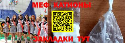 mdpv Бугуруслан