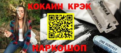 mdpv Бугуруслан