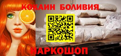 mdpv Бугуруслан