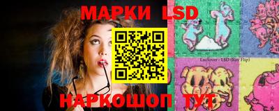 шишки Бузулук