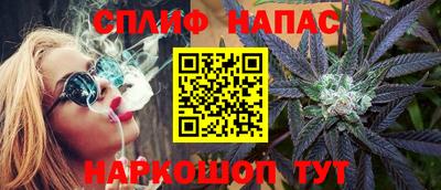 бутик Будённовск