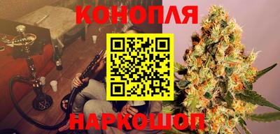 бутик Будённовск