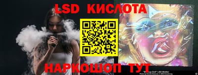 шишки Бузулук