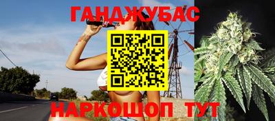 mdpv Бугуруслан