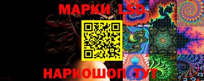 бутик Будённовск