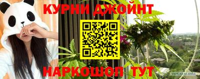 mdpv Бугуруслан