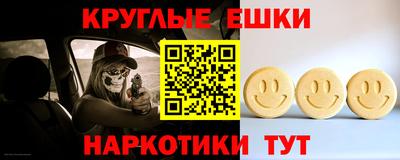 бутик Будённовск