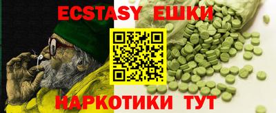 бутик Будённовск