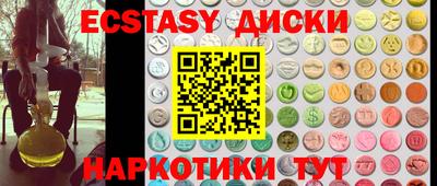 бутик Будённовск