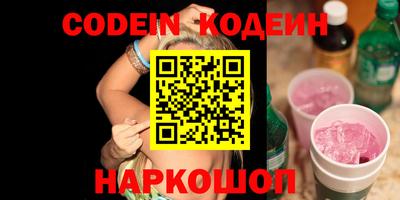 mdpv Бугуруслан