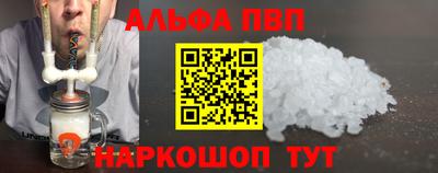 mdpv Бугуруслан