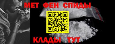 бутик Будённовск