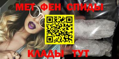 mdpv Бугуруслан