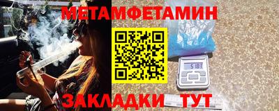 mdpv Бугуруслан