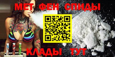 бутик Будённовск