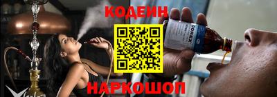 бутик Будённовск