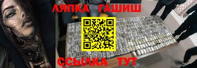 mdpv Бугуруслан