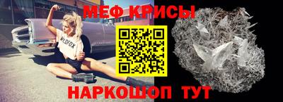 mdpv Бугуруслан