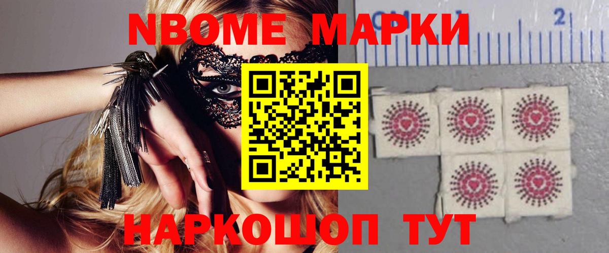 Лсд 25 экстази ecstasy  Вход с VPN  Отрадное  LSD-25 экстази кислота 